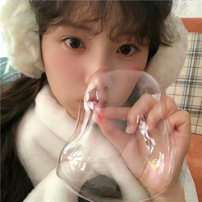 灰